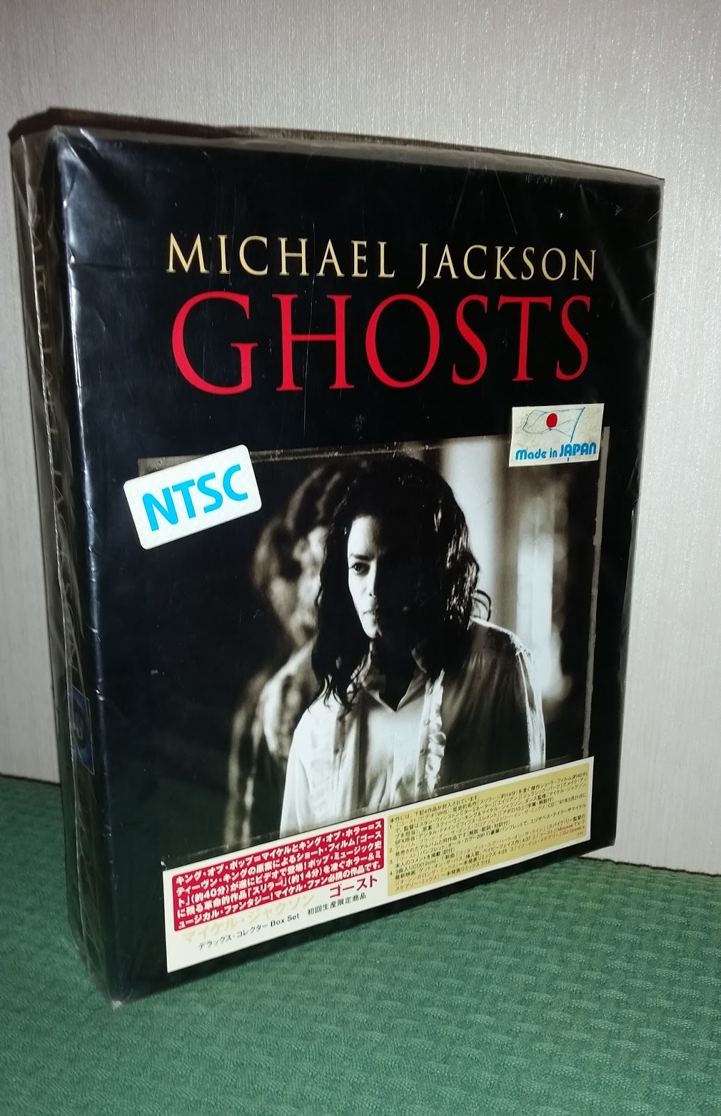 初回生産限定】 マイケル・ジャクソン ゴースト デラックスコレクター